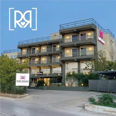 Ruby Rooms Kifisia - Adults Only เอเธนส์ ภายนอก รูปภาพ
