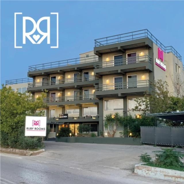 Ruby Rooms Kifisia - Adults Only เอเธนส์ ภายนอก รูปภาพ